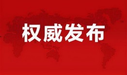 西安教育爆料最新消息视频,视频揭秘校园动态与政策调整