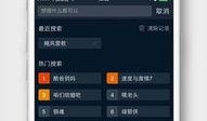在线无插件观看,在线观影新体验