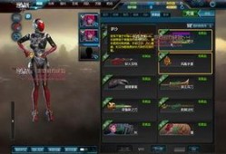逆战最新爆料道具是什么,揭秘最新爆料道具，引领战场新潮流！