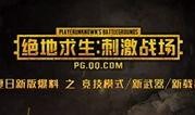新载具最新爆料视频,最新爆料视频深度解析