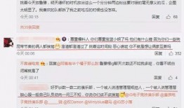 kd吃瓜最新事件爆料,kd吃瓜最新事件，真相竟如此惊人！
