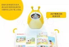 吃瓜电台第六期免费观看,免费观看背后的精彩内容大揭秘