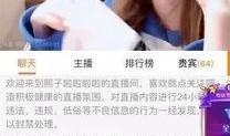 绝杀前女友爆料视频,揭秘背后惊人真相
