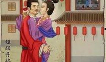 娱乐圈画传秘籍看图吃瓜,图解明星幕后故事，揭秘吃瓜真相