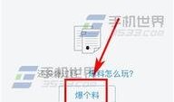 咸阳今日头条爆料,揭秘咸阳最新热点事件，详情速览！