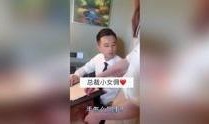 女佣 在线观看,揭秘家政服务业背后的感人故事