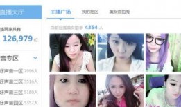 新疆主播爆料视频大全集,揭秘幕后真相与感人瞬间