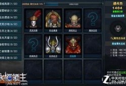 辉月4图鉴最新爆料,神秘力量觉醒，神秘角色即将揭晓！