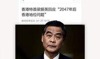 娱乐爆料最新热点新闻