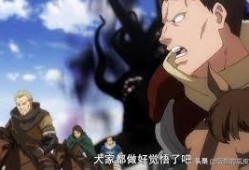 贵利王在线观看无删,原汁原味，无删减版在线观看全解析