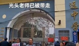 致远学校爆料视频最新,校园生活真实写照