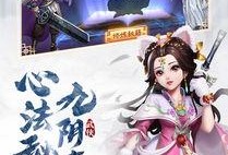 龙吟手游爆料最新消息,神秘龙族势力崛起，战火重燃！