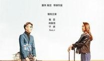 奔跑吧 玫瑰在线观看,在线观看，共赴浪漫之旅