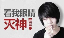韩团二代爆料事件视频播放,揭秘娱乐圈背后真相