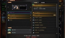 cf最新活动时间爆料,狂欢盛宴即将开启！
