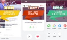 经典网红爆料网站大全视频,一网打尽热门资讯！