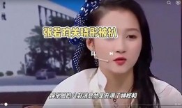 娱乐圈大爆料图片高清版,高清图片揭秘明星幕后真相