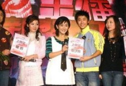 选秀明星现状大爆料视频,揭秘现状大爆料
