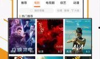 港料爆料一万人视频下载,一万人视频下载背后的惊人真相
