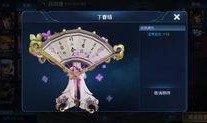 王者小乔最新皮肤爆料图片,小乔新皮肤惊艳亮相，古典美韵绽放王者峡谷