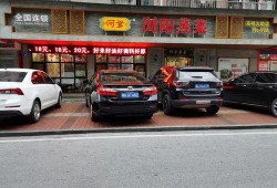 菜老板被爆料怎么办视频,视频揭露惊人内幕，行业乱象引关注