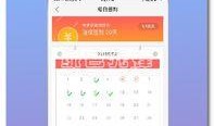 句容新闻爆料网站最新
