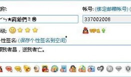 可以免费吃瓜的qq群号,畅享娱乐盛宴