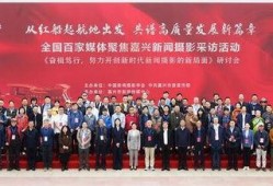 嘉兴城南新闻最新爆料,独家揭秘最新爆料背后的惊人真相