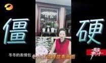 全娱乐视频爆料,揭秘娱乐圈最新动态
