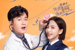 雨晴陈浩无情爆料视频,揭秘娱乐圈惊人内幕