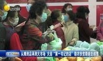 辽宁男孩爆料新闻视频大全,新闻视频大全背后的真实故事