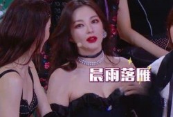 爆料小雨劈腿视频播放,真相背后引发网友热议