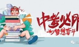 汨罗最新爆料消息今天封城,最新爆料揭示疫情严峻态势