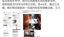 网红家庭爆料视频大全最新,揭秘幕后生活真相