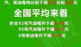 青岛医疗媒体爆料最新消息,重大医疗事件引发关注