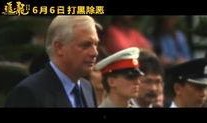 贼王最新爆料新闻视频播放,揭秘犯罪团伙内幕，视频播放引发热议