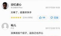 南方周末最新爆料信息,最新爆料事件深度剖析