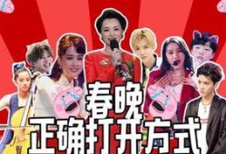 跑神直播爆料视频大全,独家爆料视频大全精彩回顾