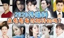 吃瓜娱乐小姐姐视频大全,吃瓜娱乐小姐姐视频大全盘点