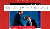 美业爆料视频大全,爆料视频大全深度解析