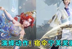 宿伞之魂4.5最新爆料,神秘新角色揭晓，惊悚剧情再升级！