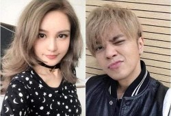 周扬青爆料罗志祥视频,周扬青视频曝光惊人画面