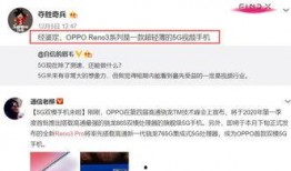 凌华爆料视频在哪看,揭秘事件真相