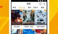 超影视频爆料软件下载,下载体验与功能解析