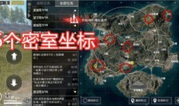 光子更新了最新爆料,揭秘未来科技革新与突破