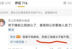 哪里看爆料原视频最多,原视频海量曝光，真相尽在此处