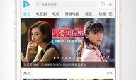 超影视频爆料软件下载,下载体验与功能解析