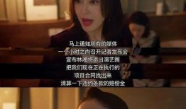 什么是爱情娱乐吃瓜,揭秘娱乐圈的甜蜜与苦涩