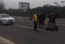 海天爆料者车祸视频最新,视频曝光引发网友热议