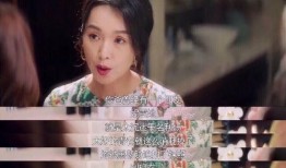 娱乐吃瓜酱讲国货,娱乐吃瓜酱带你领略国货魅力